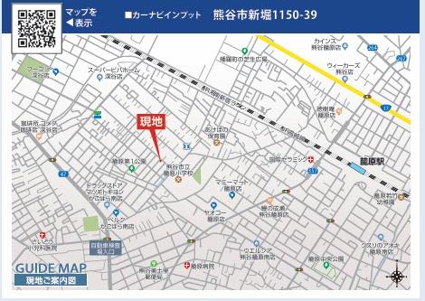 東栄住宅　熊谷市新堀　1棟