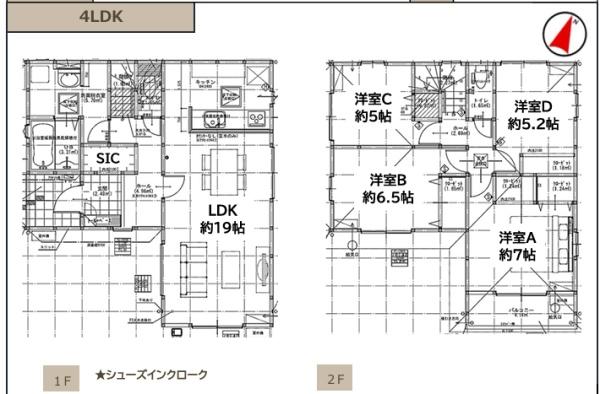 ケイアイ　伊勢崎市今泉町1期　1号棟