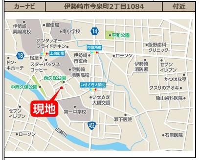 ケイアイ　伊勢崎市今泉町1期　1号棟