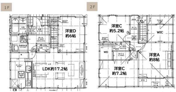 ケイアイ　伊勢崎市今泉町1期　2号棟
