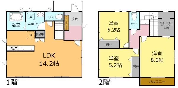 足利市葉鹿町の中古一戸建て
