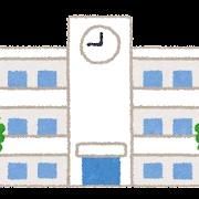 足利市葉鹿町の中古一戸建て(足利市立坂西中学校)