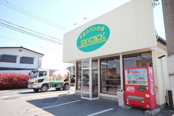 アーネストワン 新田木崎町第10 1号棟(ローッキー)