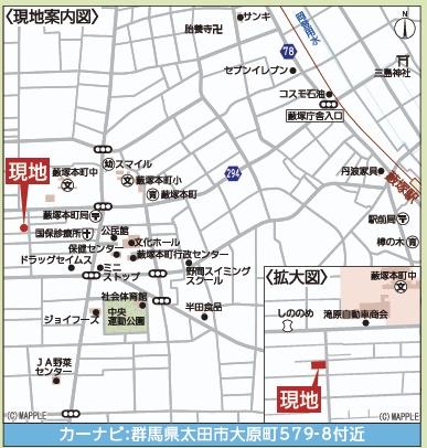 アーネストワン　太田市大原町第8　2号棟