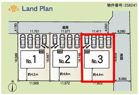 アーネストワン　太田市大原町第8　3号棟