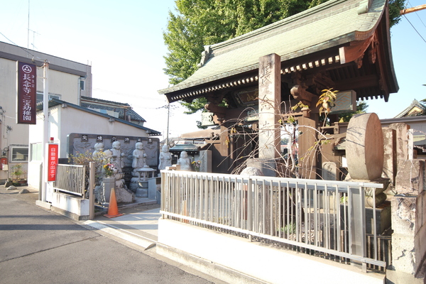 アーネストワン　太田市本町第1　2号棟(三宝幼稚園)