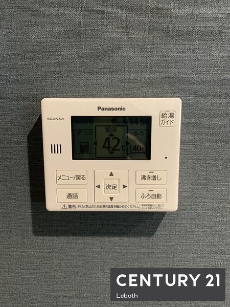 太田市藪塚町の中古一戸建て