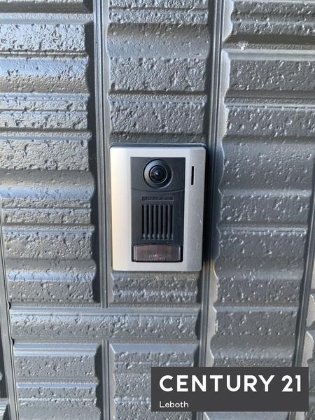 太田市藪塚町中古物件