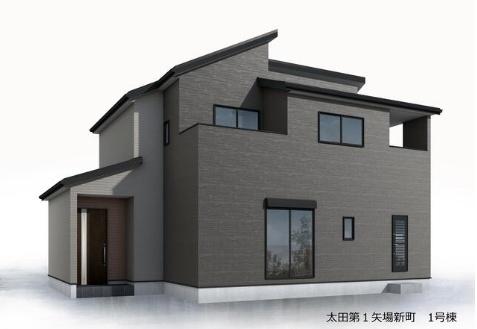 一建設 太田第1矢場新町 1棟