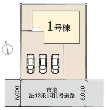 一建設　太田第1矢場新町　1棟