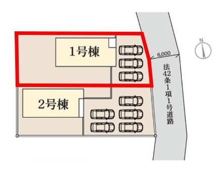 一建設　伊勢崎第１境伊与久　1号棟