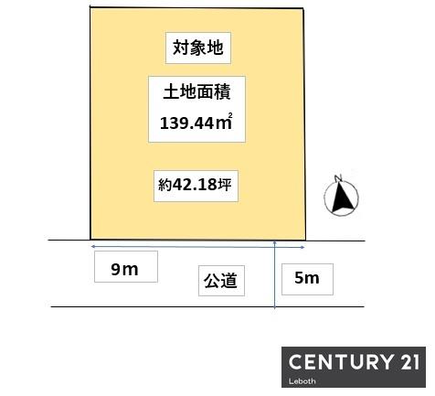 太田市由良町の土地