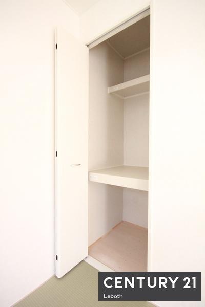 アーネストワン　足利市今福町第1　1号棟