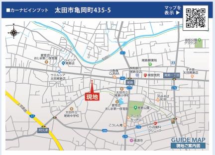 東栄住宅　太田市亀岡町　全1棟