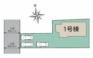 東栄住宅　太田市亀岡町　全1棟