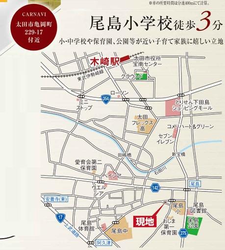 タクトホーム　太田市亀岡町3期　1棟