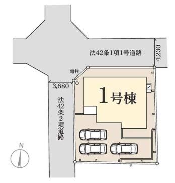 一建設　太田第7藤久良町　1棟