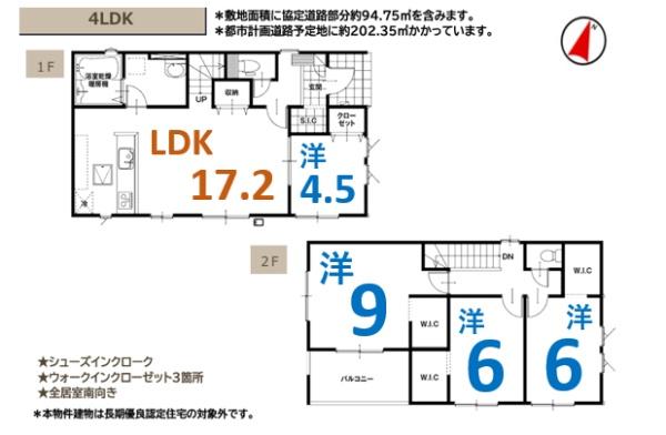 ケイアイ　伊勢崎市美茂呂町1期　1号棟