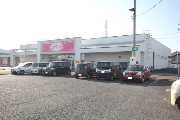 ケイアイ　伊勢崎市美茂呂町1期　1号棟(ダイソー　西友楽市伊勢崎茂呂店)