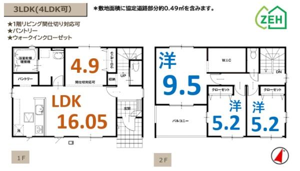 ケイアイ　伊勢崎市美茂呂町1期　2号棟