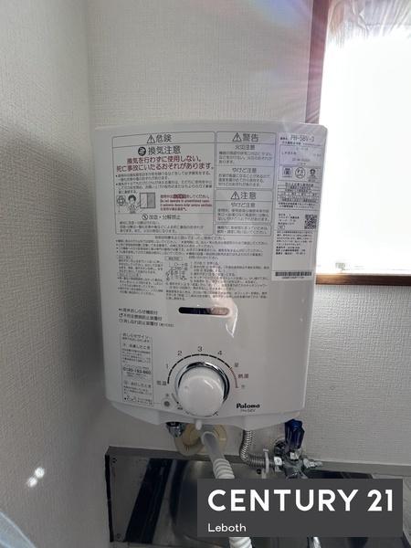 太田市只上町の中古一戸建て