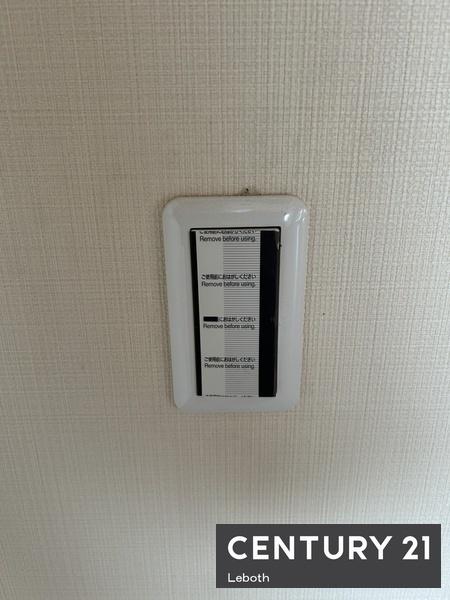 太田市只上町の中古一戸建て