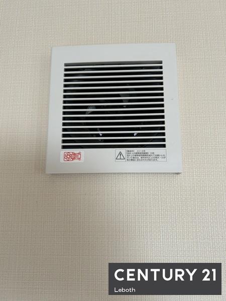 太田市只上町の中古一戸建て