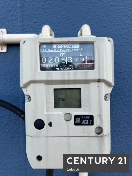 太田市只上町の中古一戸建て