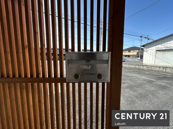 太田市只上町の中古一戸建て