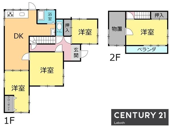 太田市熊野町　中古戸建