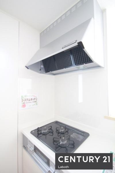 アーネストワン　大泉町寄木戸第18　5号棟