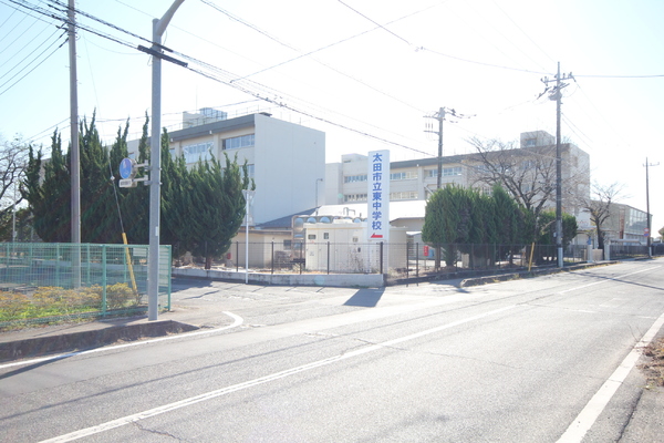 太田市新井町の中古一戸建て(太田市立東中学校)
