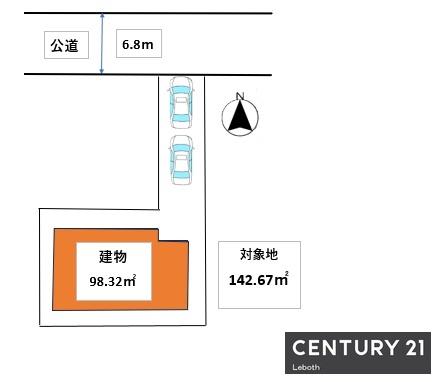 太田市新井町　中古戸建