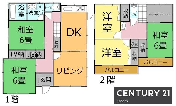 太田市下小林町の中古一戸建