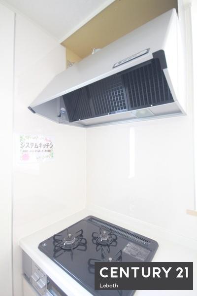 アーネストワン　足利市田中町第5　2号棟