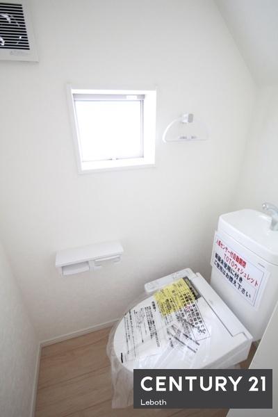 アーネストワン　足利市田中町第5　3号棟