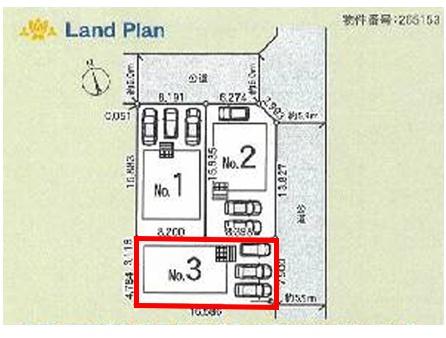 アーネストワン　足利市田中町第5　3号棟