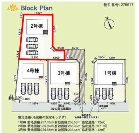 伊勢崎市の新築一戸建て（一軒家・分譲・建売）購入情報【センチュリー21】