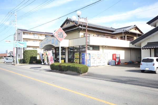 アーネストワン　新田上江田町第1　2号棟(スーパー魚徳)