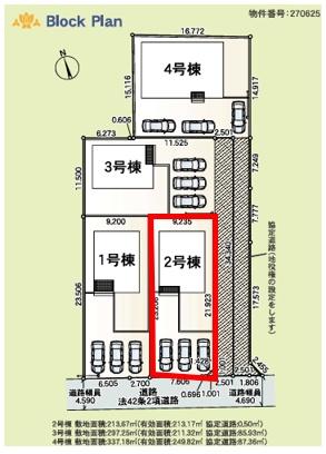 太田市の新築一戸建て（一軒家・分譲・建売）購入情報【センチュリー21】