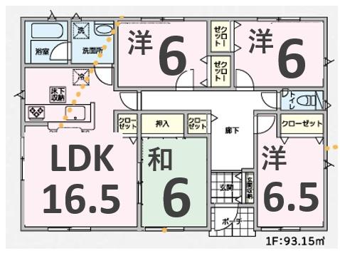 アーネストワン　新田上江田町第1　4号棟