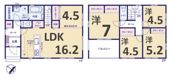 ケイアイ　太田市浜町1期　1棟