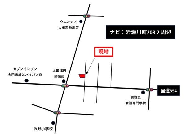 太田市岩瀬川町の売土地