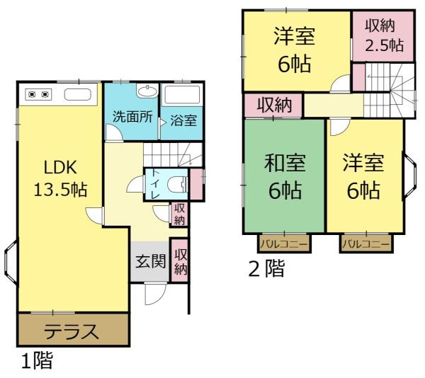 太田市龍舞町の中古一戸建