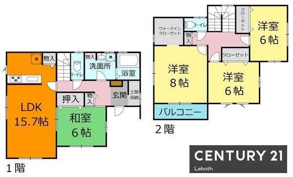 太田市由良町　中古戸建