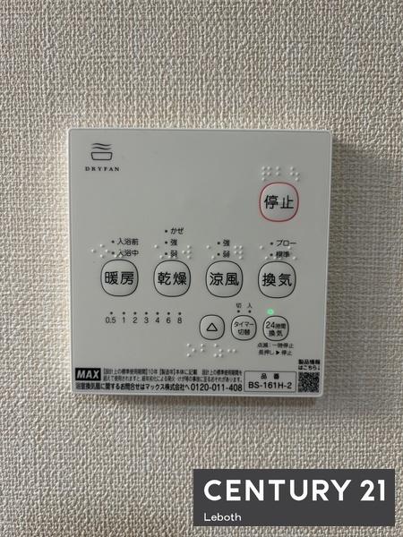 太田市由良町の中古一戸建て