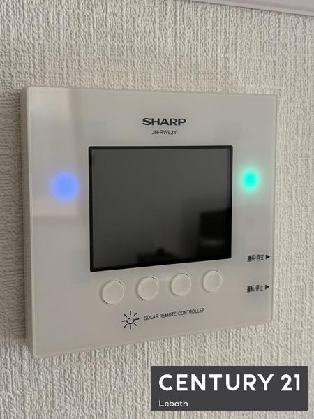 太田市由良町の中古一戸建て