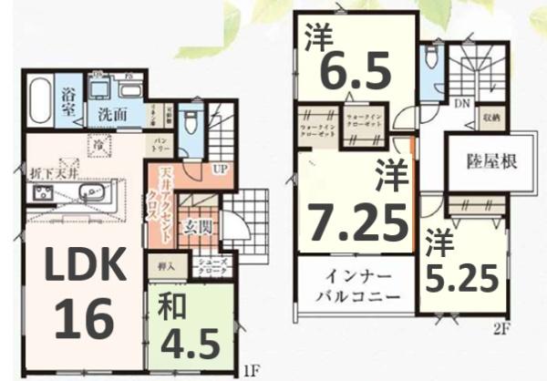 タクトホーム　太田市新田高尾町　2号棟