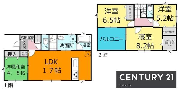邑楽郡大泉町大字吉田の中古一戸建