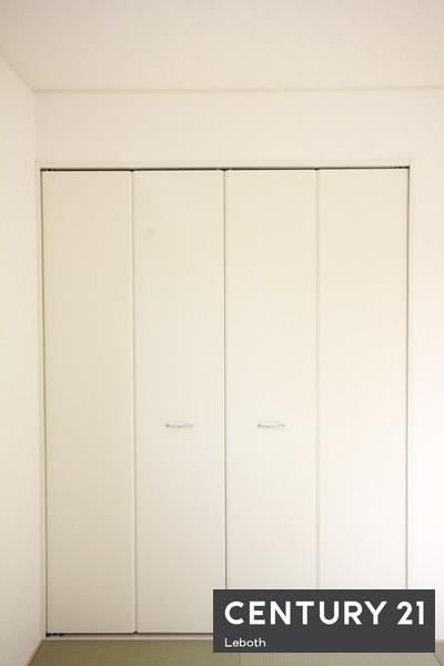 邑楽郡大泉町大字吉田の中古一戸建